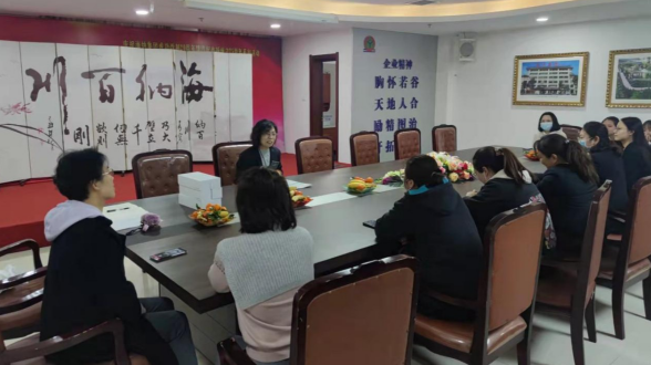 公司工會舉行“三八”國際勞動?jì)D女節(jié)座談會