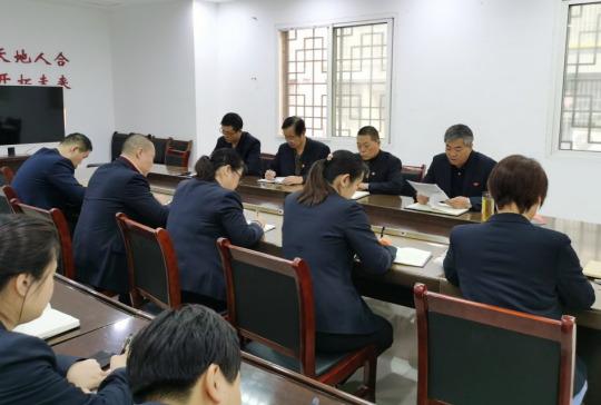 提高執(zhí)行力 做“忠誠、干凈、擔(dān)當(dāng)”海納人