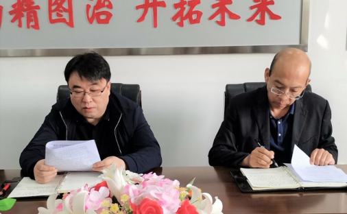 汽配中區(qū)組織學習孫主席推薦文章