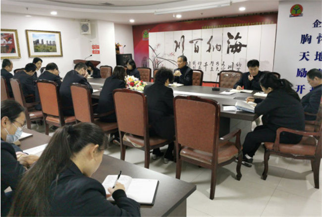 機(jī)關(guān)支部開(kāi)展十月份理論學(xué)習(xí)活動(dòng)