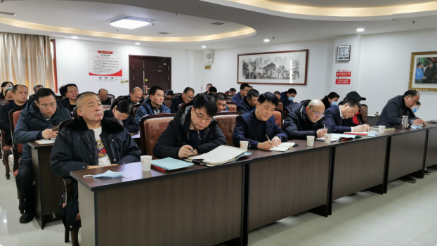 2022年度目標責任簽訂暨領  導干部聘任大會