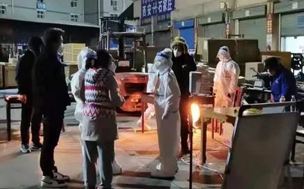 疫情防控 我在崗 不負重托 勇?lián)?dāng)——物流分公司抗疫工作側(cè)記