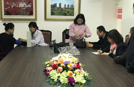 關(guān)愛(ài)員工 關(guān)注健康