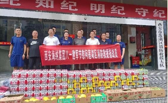 “八一”建軍節(jié)，致敬“火焰藍(lán)”